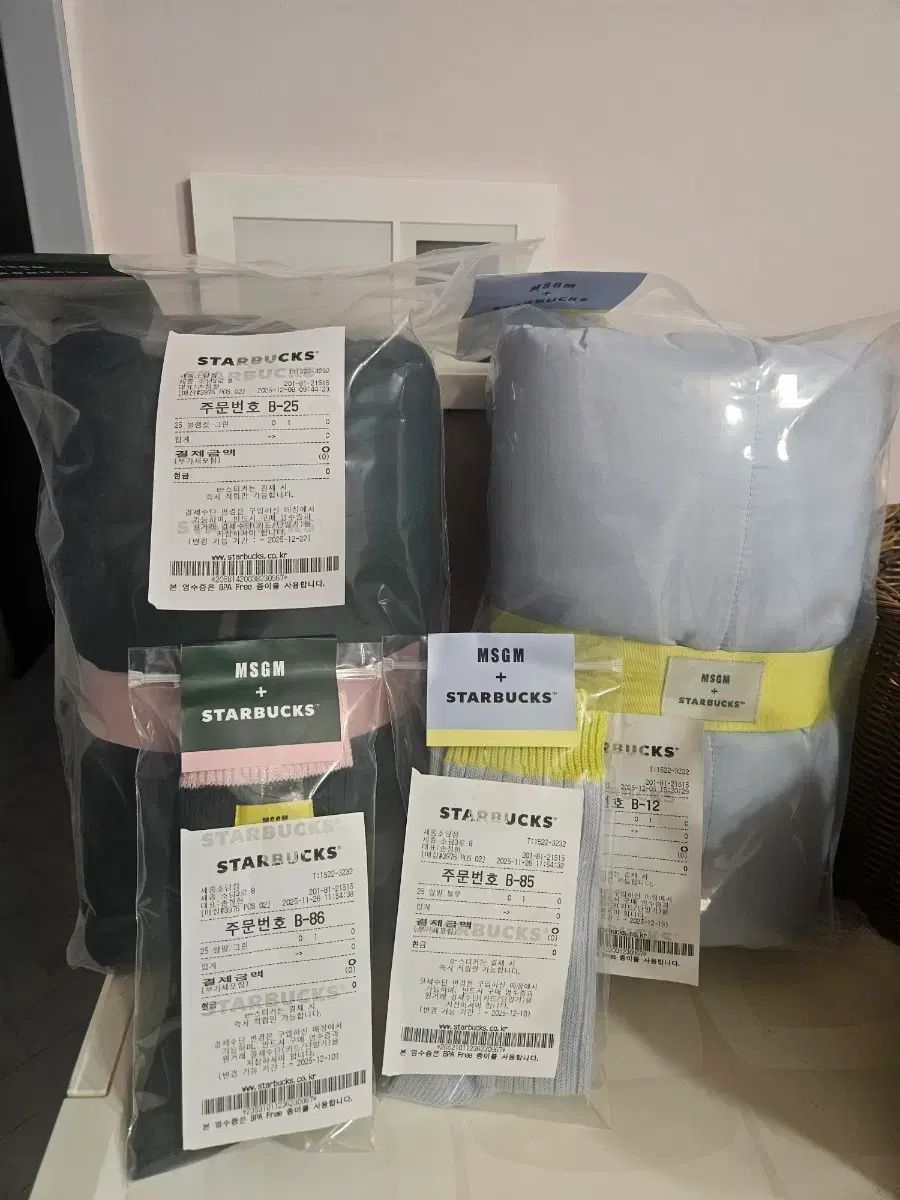 MSGM スターバックス コラボ ブランケットと靴下 グリーン ブルー 4種セット ^^