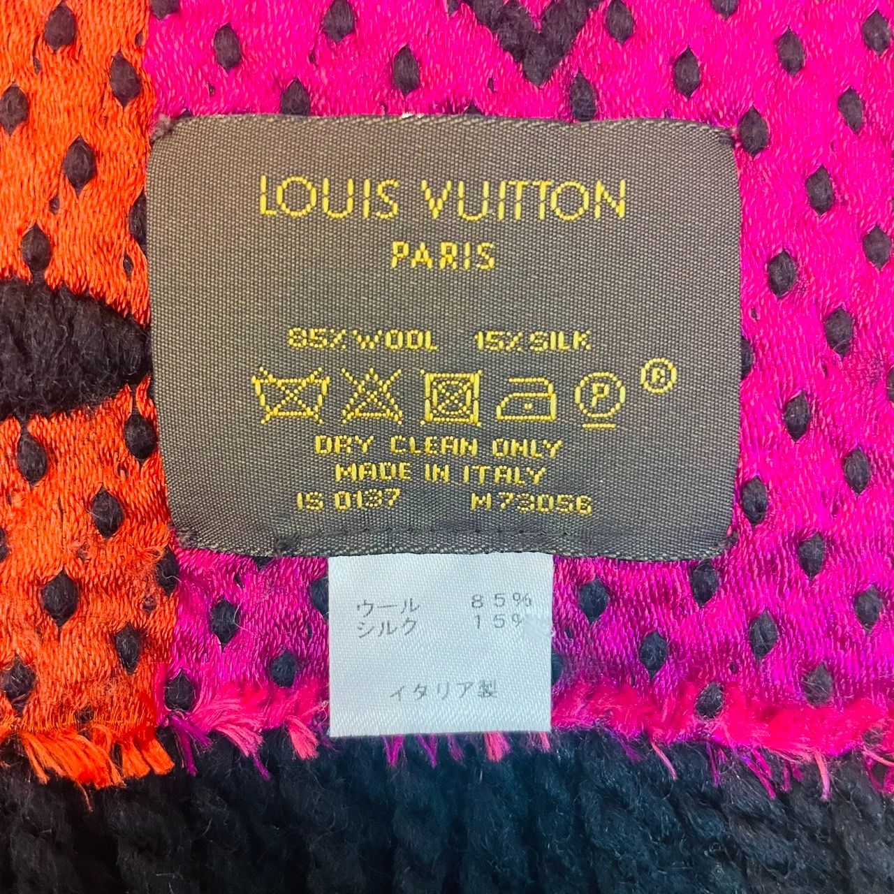 1/31まで値下げ中】LOUIS VUITTON ヴィトン マフラー エシャルプ ロゴ