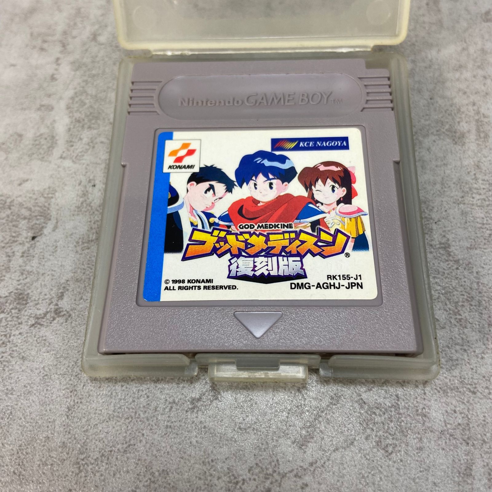 コナミ ゴッドメディスン ゲームボーイ ソフト KONAMI GAMEBOY 任天堂 Nintendo ニンテンドー