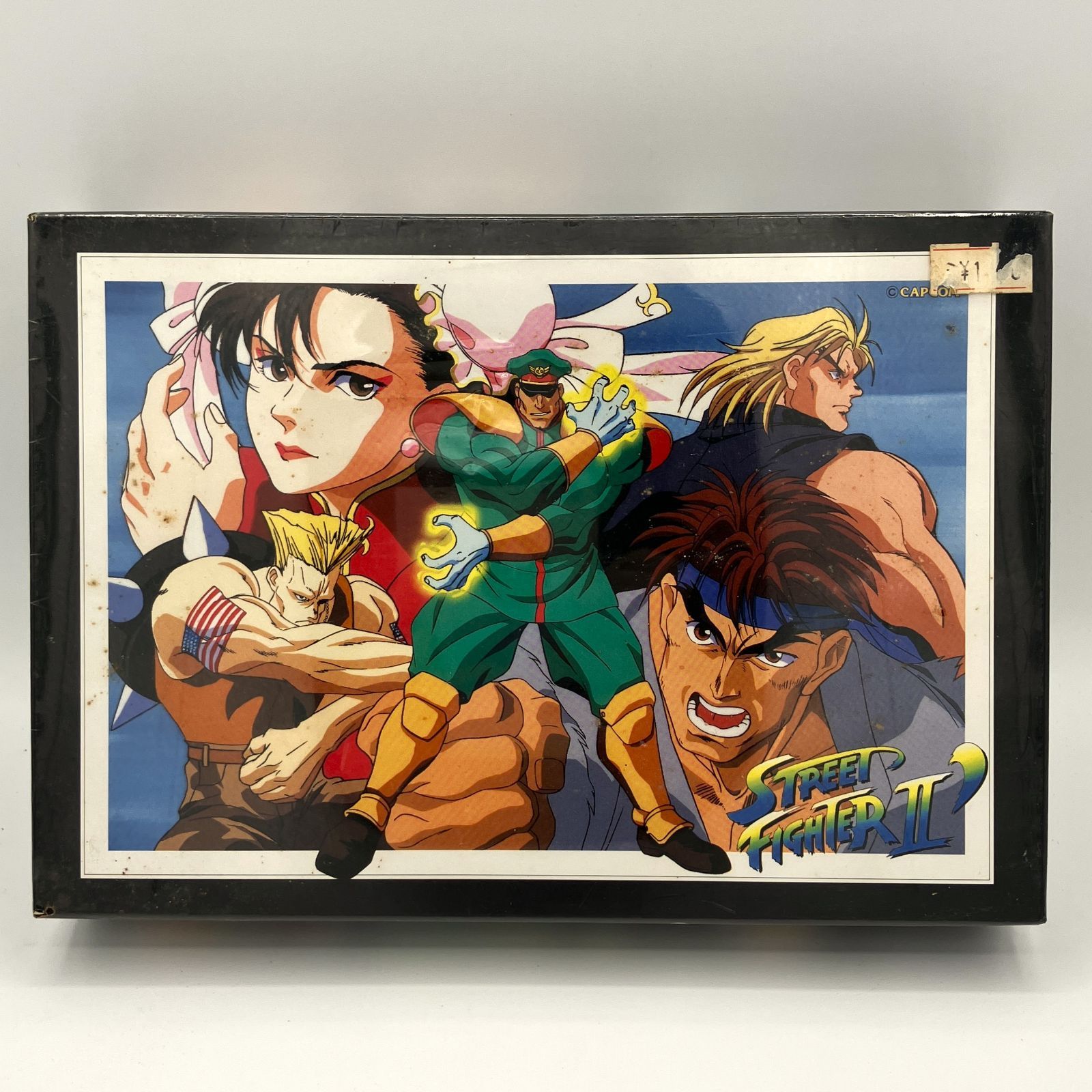 未開封・希少品】ストリートファイターⅡ ジグソーパズルセット 「格闘