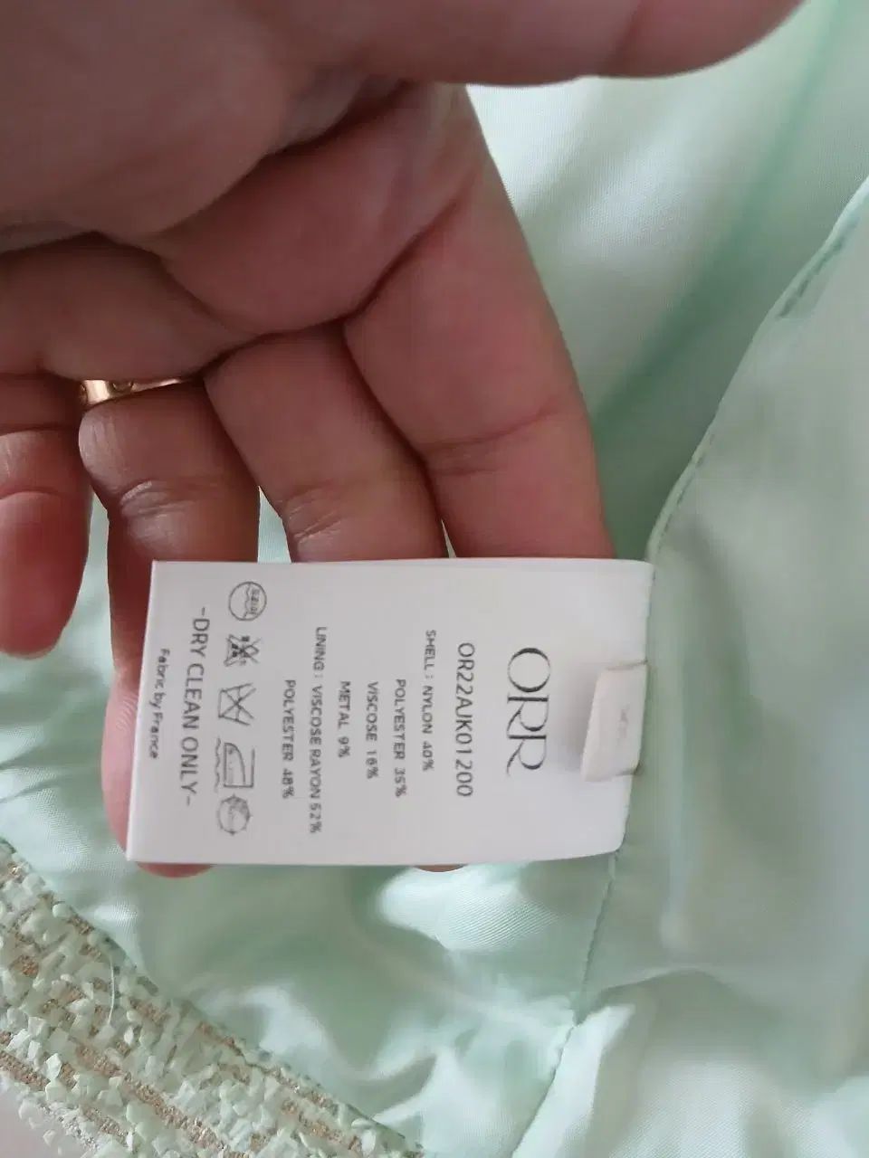  級 ORR オル ルーズ ツイードジャケット テーラードジャケット ジャケット アウター