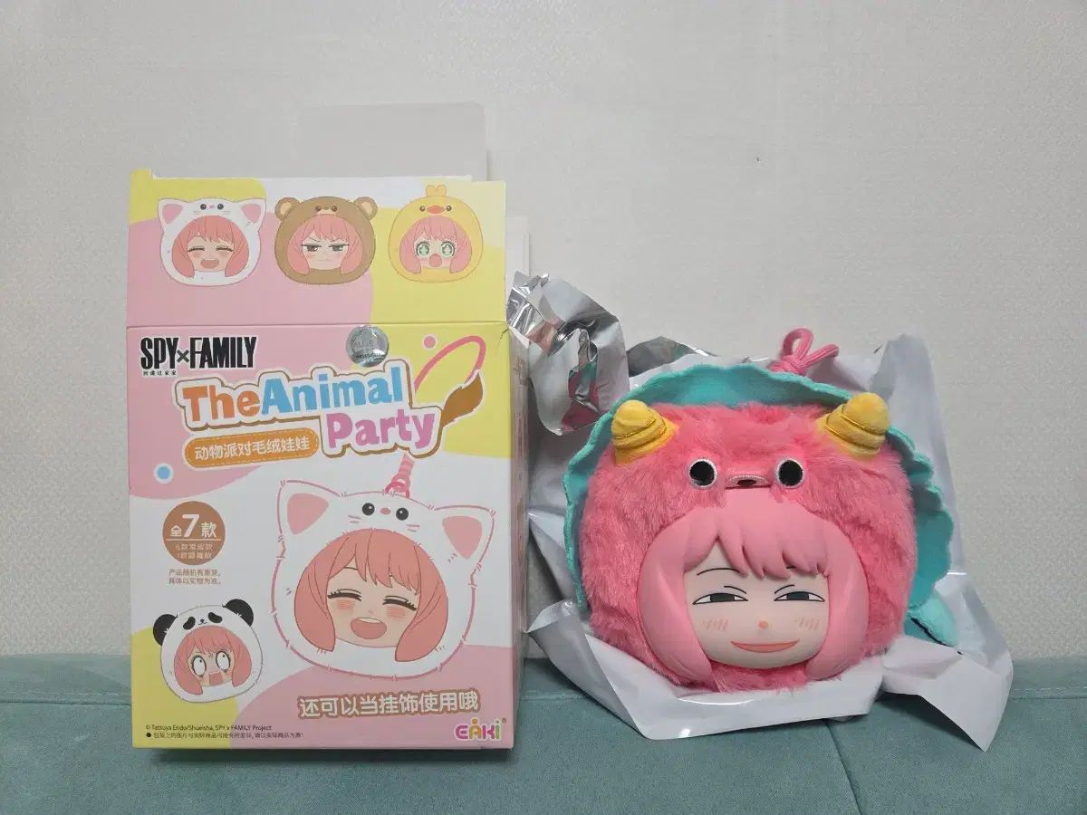 直接取引SPY × FAMILY アニマルパーティー アーニャ シークレットハニー