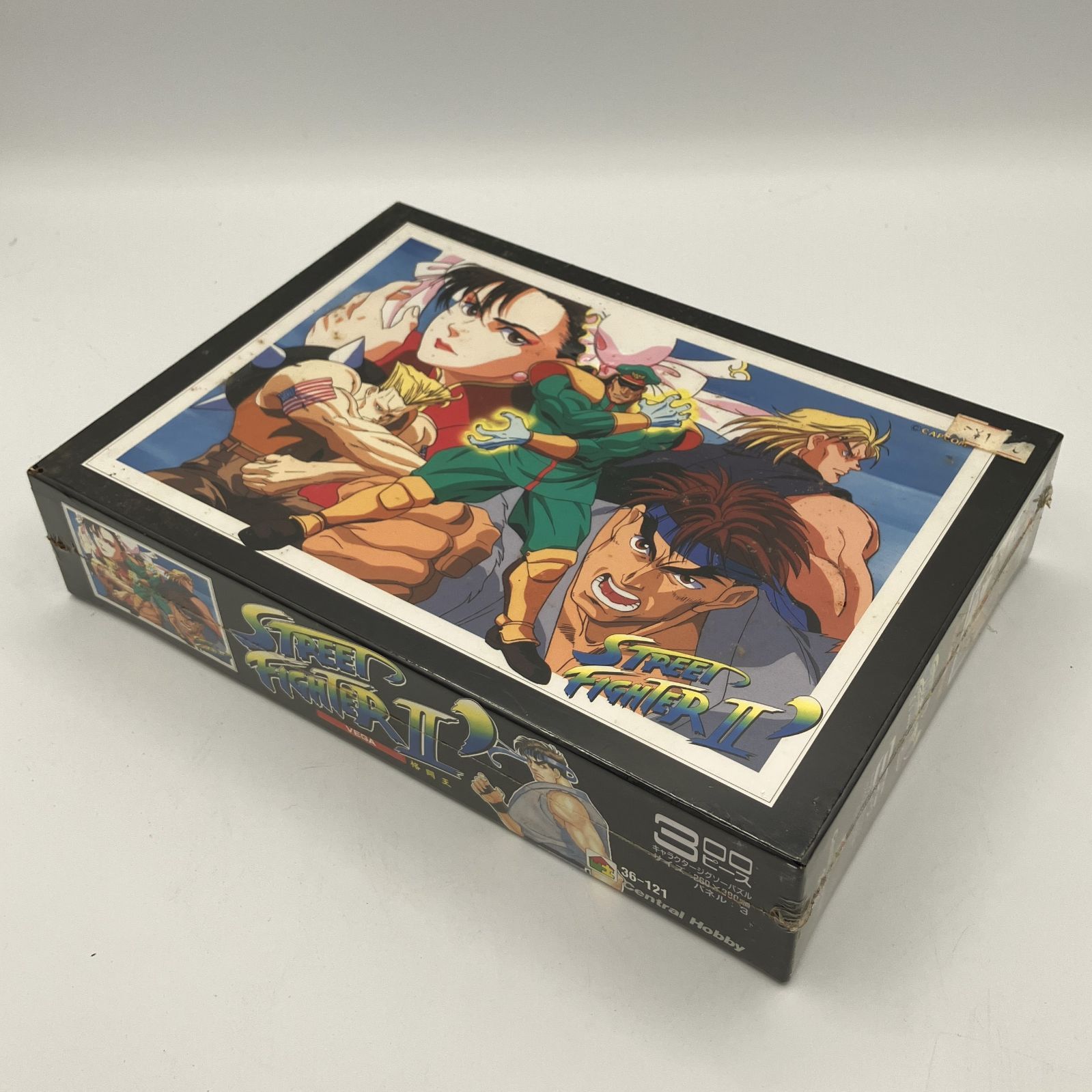 未開封・希少品】ストリートファイターⅡ ジグソーパズルセット 「格闘