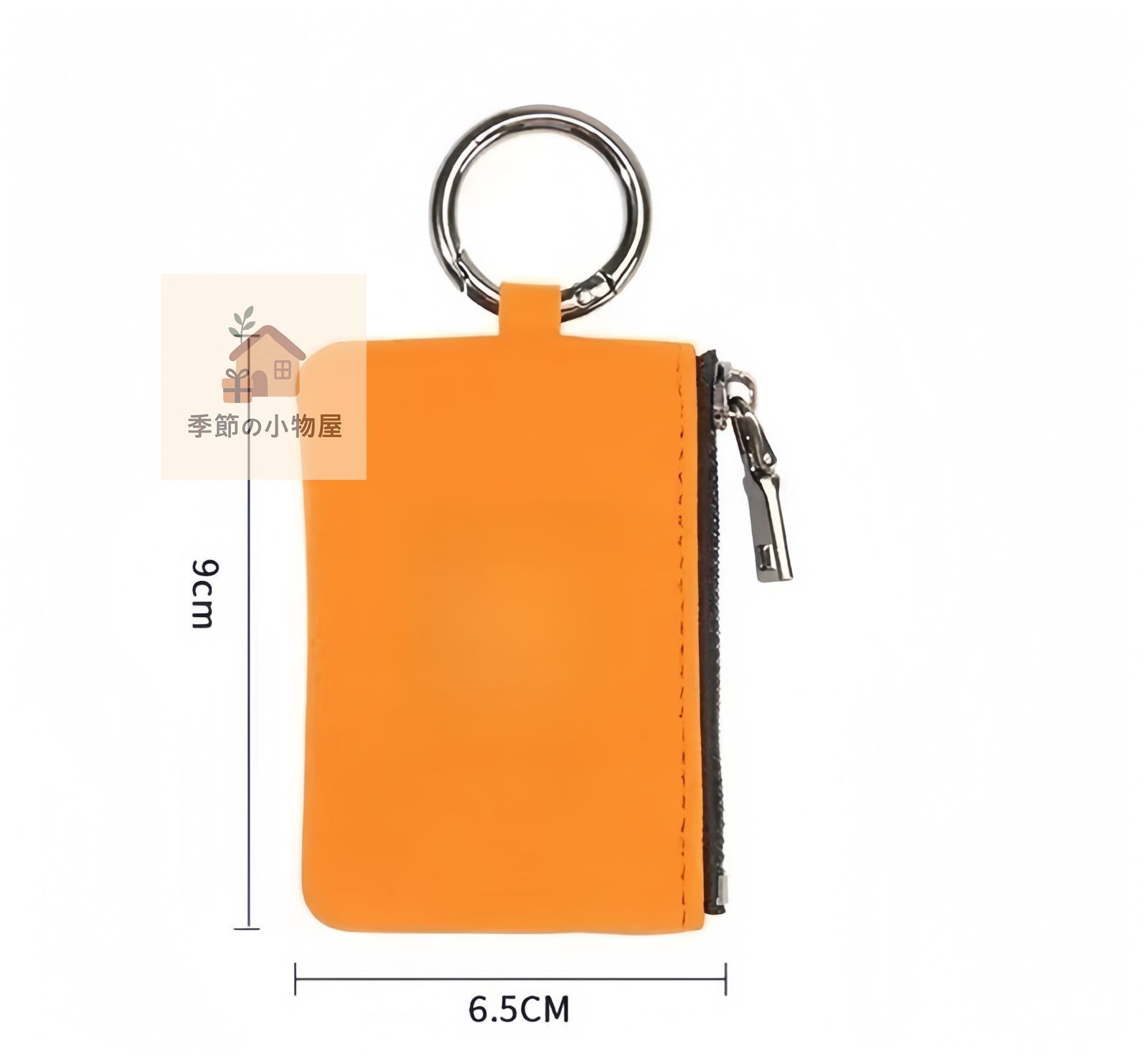 新品・未使用 トヨタbZ4X トヨタ専用 スエードレザー キーケース 防