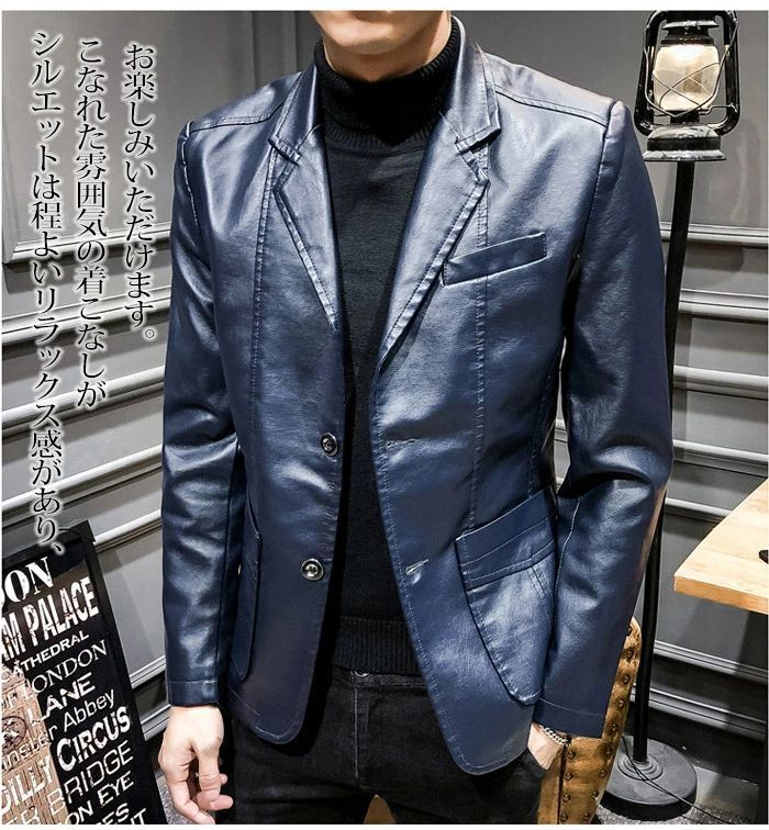 レザージャケット メンズ