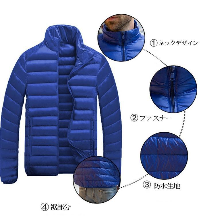 アウター メンズダウンジャケット