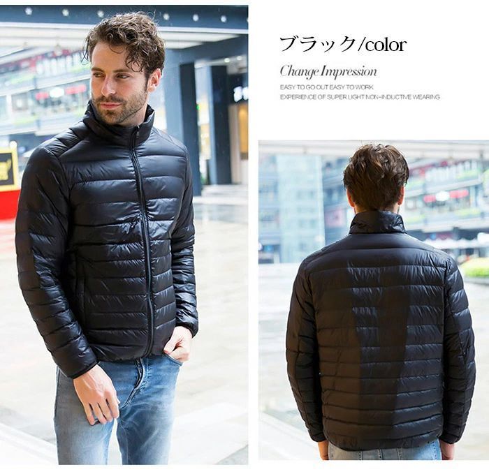メンズダウンジャケット おしゃれダウン