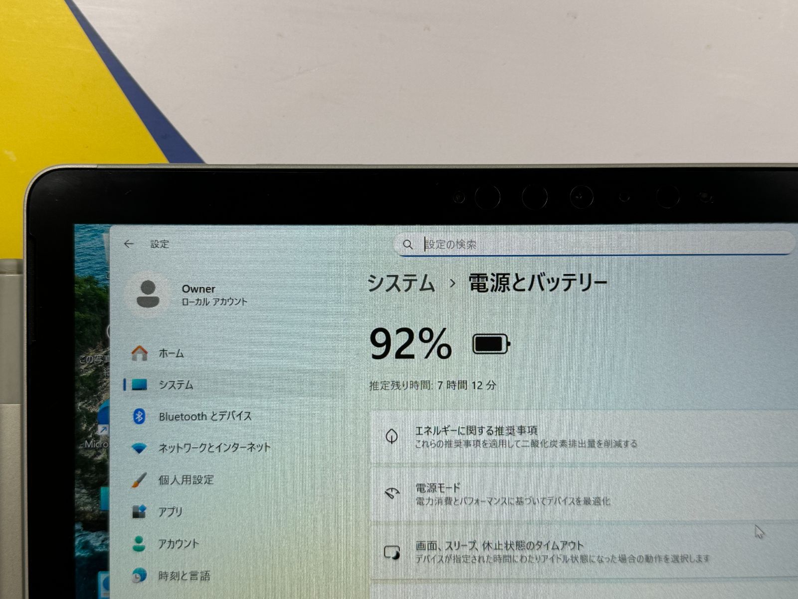 極美品 Surface Go 2 10.5型 Pen Office2024 綺麗 - メルカリ