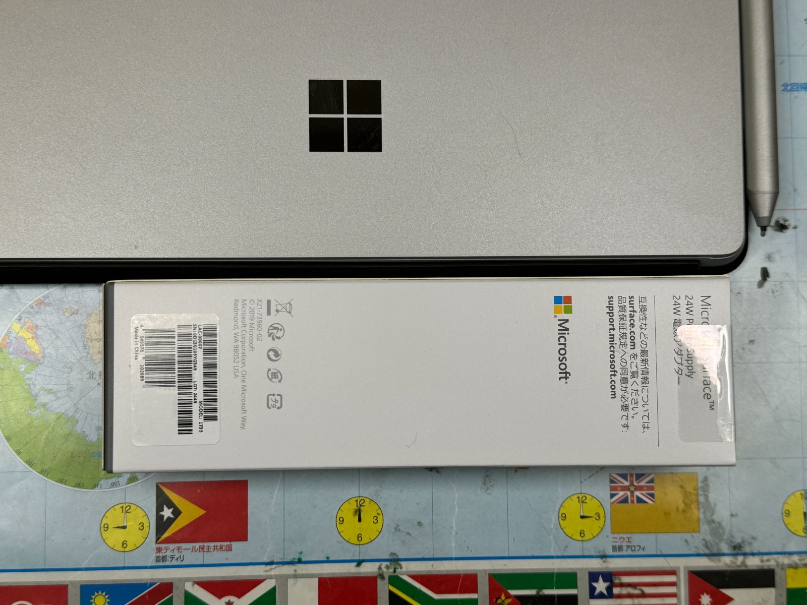 極美品 Microsoft Surface Go Office2024タブレット 極美品 Microsoft Surface Go Office2024タブレット マイクロソフト