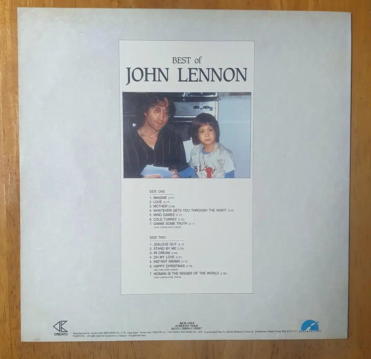 ジョン・レノン BEST ベスト lp - メルカリ