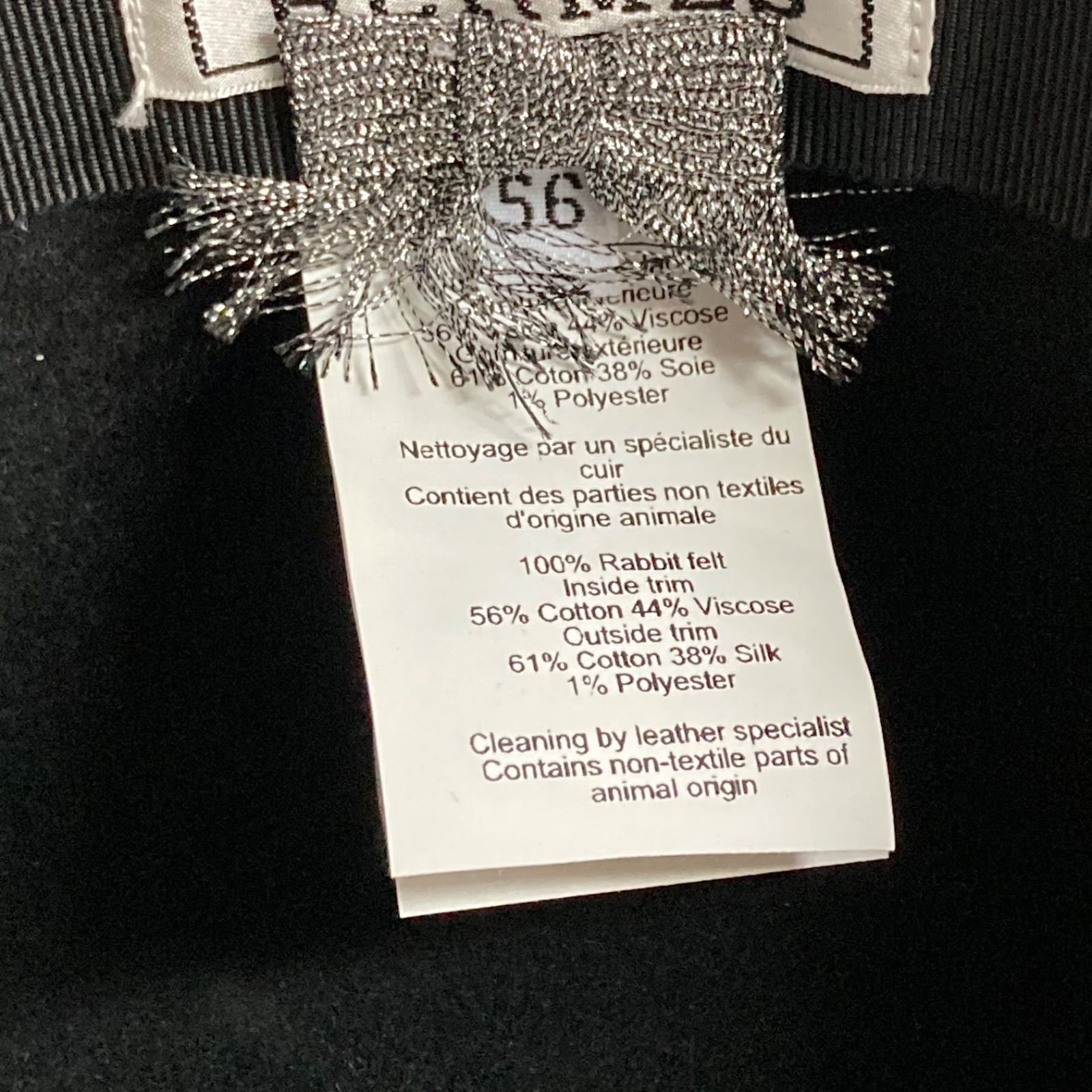 美品 エルメス HERMES ラビット ラパン フェルト ハット ラウンド