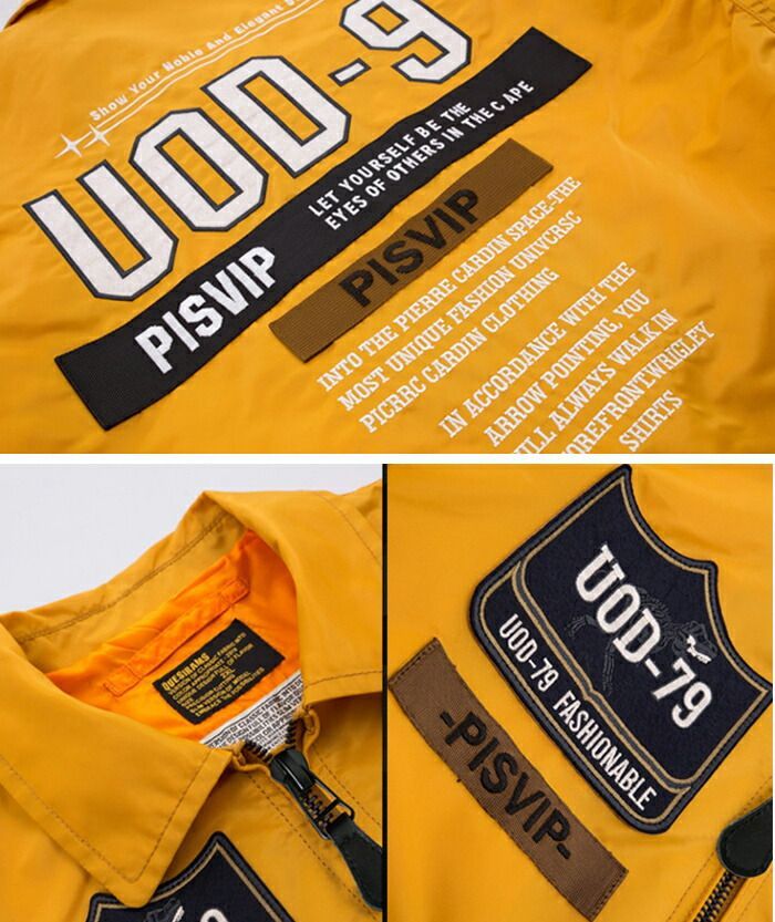 防寒防風 ブルゾン