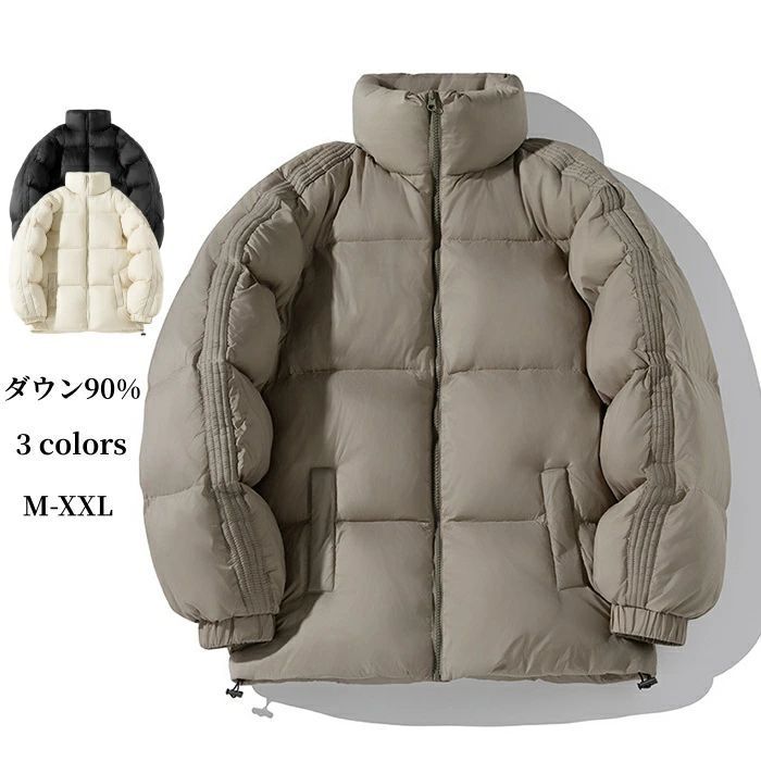ダウンジャケット メンズ ジャケット ダウンコート ジップアップ スタンドカラージャケット 男性 中綿コート ダウン90% 冬 アウター 厚手 
