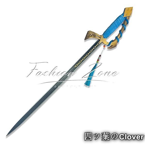 明日方舟 Arknights アークナイツ風 エンシオディス シルバーアッシュ 凛御銀灰コスプレ道具小物武器 変装 仮装 cosplay コスチューム 撮影 祭りB 251209