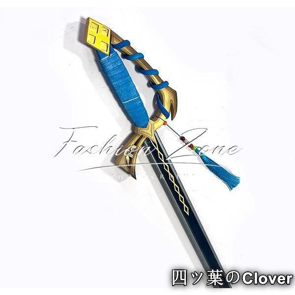 明日方舟 Arknights アークナイツ風 エンシオディス シルバーアッシュ 凛御銀灰コスプレ道具小物武器 変装 仮装 cosplay コスチューム 撮影 祭りB 251209