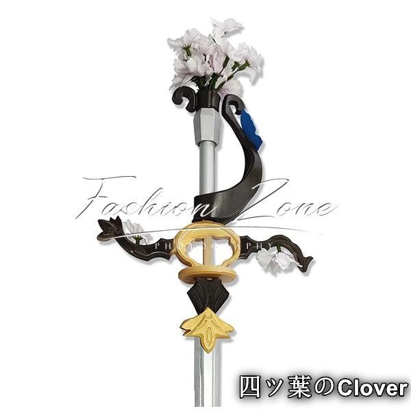 明日方舟 Arknights アークナイツ風 ヴィヴィアナコスプレ道具小物武器 変装 仮装 cosplay コスチューム 撮影 祭りB 251209