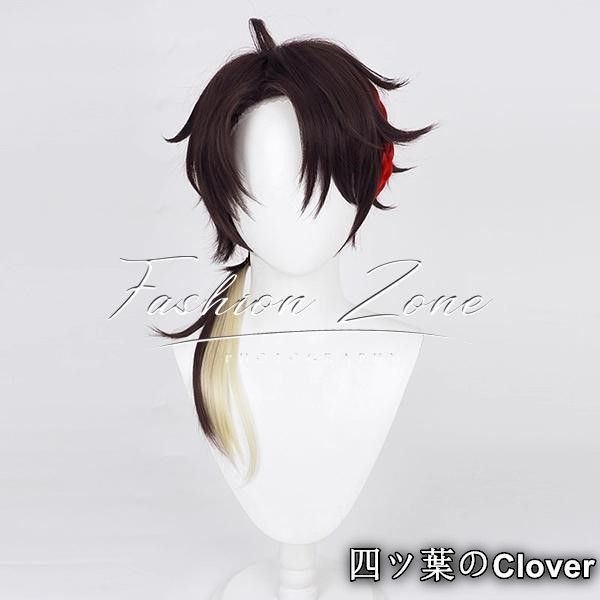 コスプレ 原神 執行官コート タルタリヤ 猫屋小舗 Lサイズ