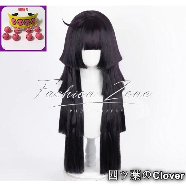 美品・未使用新品】◇ハンター×ハンター 風 アルカゾルディック