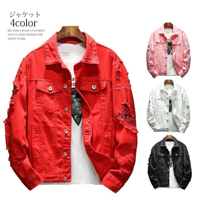 Gジャン メンズ デニムジャケット レディース ジージャン アウター ジャケット 小さいサイズ 男女兼用 長袖 普段着 通