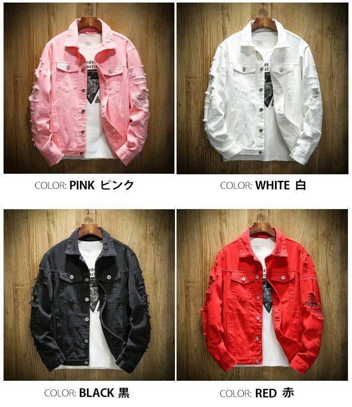 Gジャン メンズ デニムジャケット レディース ジージャン アウター ジャケット 小さいサイズ 男女兼用 長袖 普段着 通