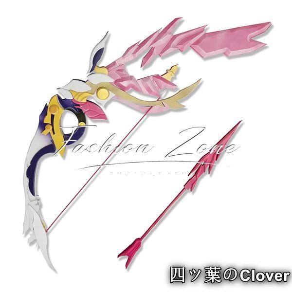 崩壊3 rd風 エリシア無暇帰還コスプレ道具小物武器 変装 仮装 cosplay コスチューム 撮影 祭りB 251209