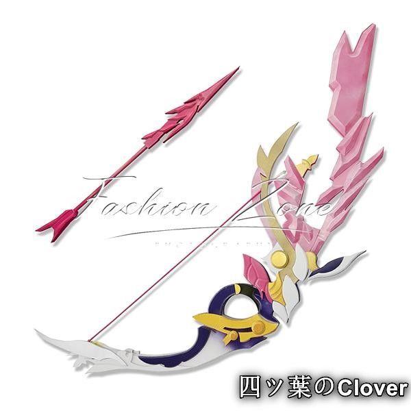 崩壊3 rd風 エリシア無暇帰還コスプレ道具小物武器 変装 仮装 cosplay コスチューム 撮影 祭りB 251209