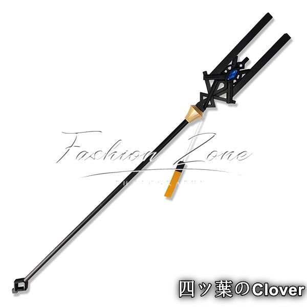 ♥ 明日方舟 Arknights アークナイツ風 アコード Akkord 法杖 コスプレ道具小物武器 変装 仮装 cosplay コスチューム 撮影 祭りB 251209