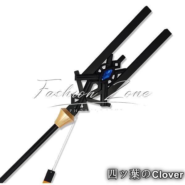 明日方舟 Arknights アークナイツ風 アコード Akkord 法杖 コスプレ道具小物武器 変装 仮装 cosplay コスチューム 撮影 祭りB 251209