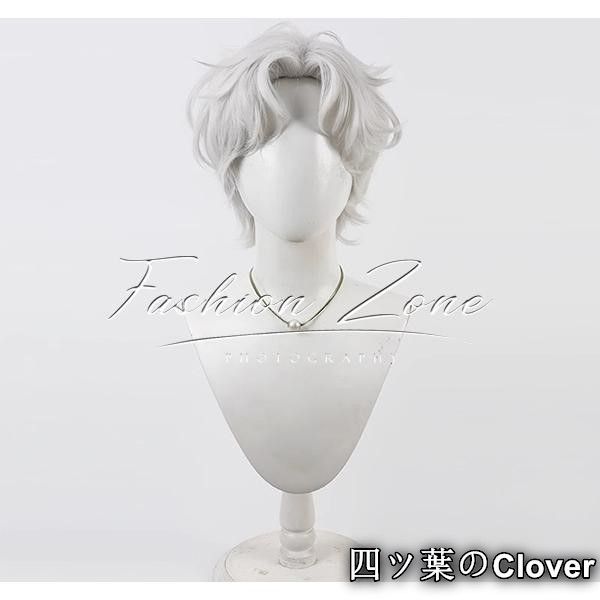 【美品・未使用新品】◆バーチャル YouTuber Vtuber 風 叢雲カゲツ コスプレ ウィッグ かつら 激安 WIG 高温耐熱 変装 ハロウィン仮装B251209