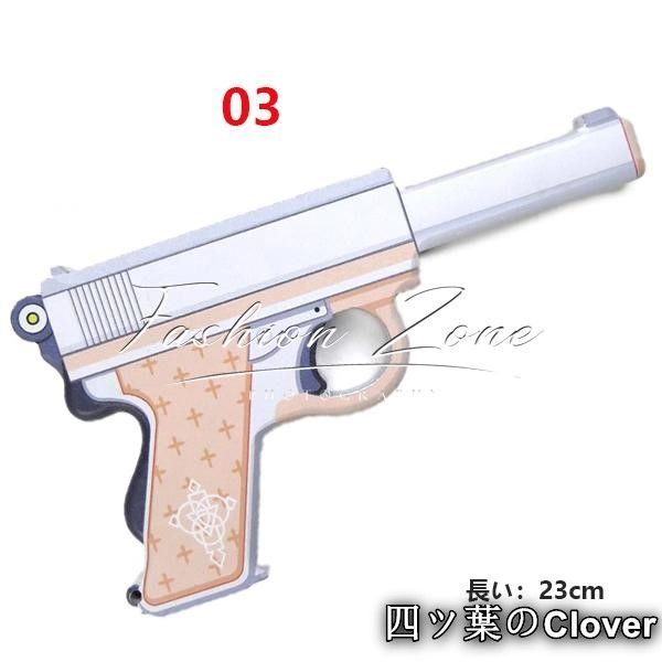 美品・未使用新品】ブルーアーカイブ Blue Archive風 天雨アコ/ 調月