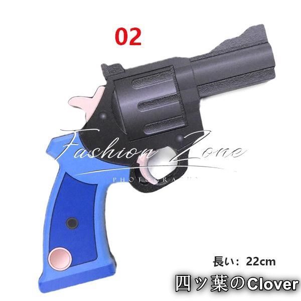 美品・未使用新品】ブルーアーカイブ Blue Archive風 天雨アコ/ 調月