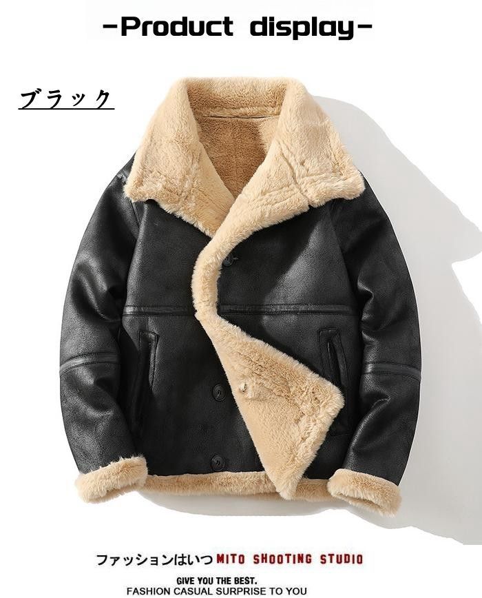 ストア ムートンジャケット 裏ボア レザージャケット メンズジャケット