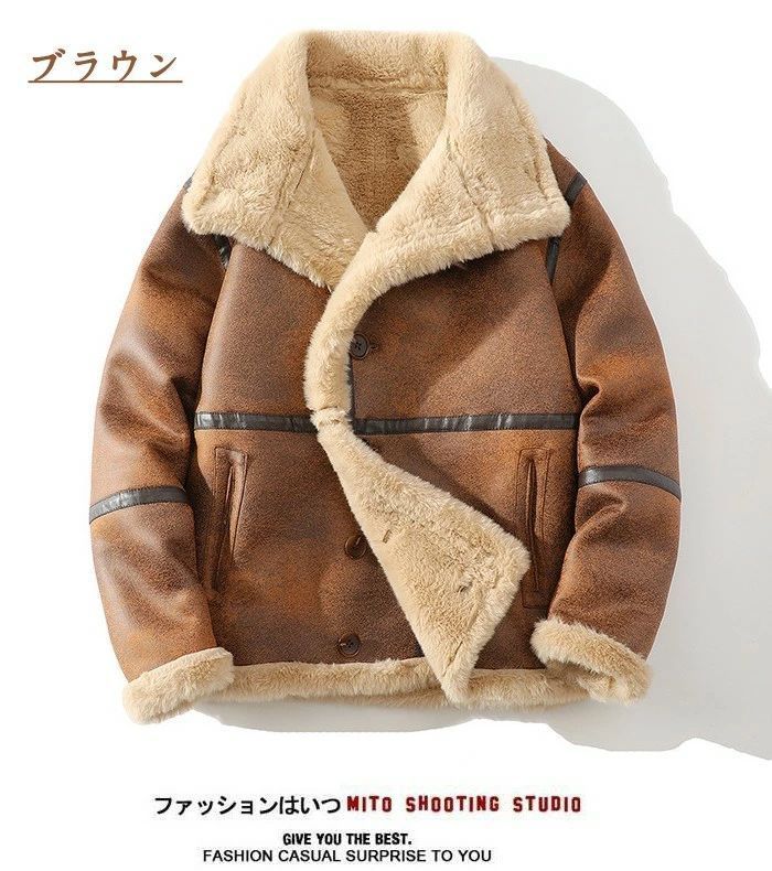ストア ムートンジャケット 裏ボア レザージャケット メンズジャケット