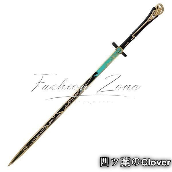 鳴潮 Wuthering Waves 風 仇遠剣コスプレ道具小物武器 変装 仮装 cosplay コスチューム 撮影 祭りB 251209