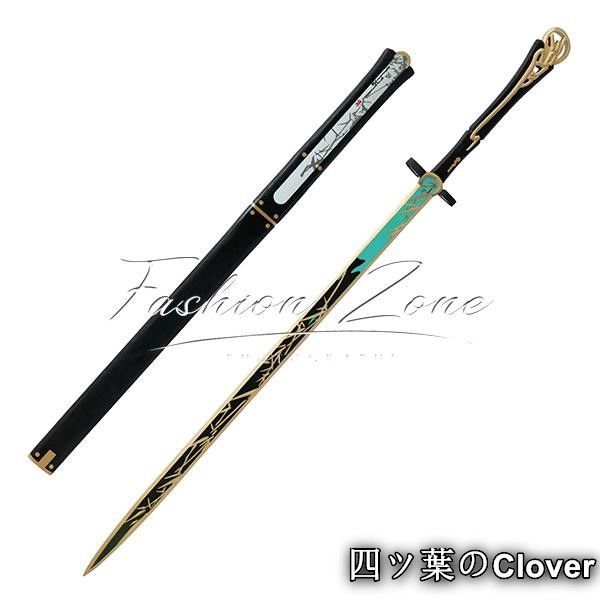 鳴潮 Wuthering Waves 風 仇遠剣コスプレ道具小物武器 変装 仮装 cosplay コスチューム 撮影 祭りB 251209