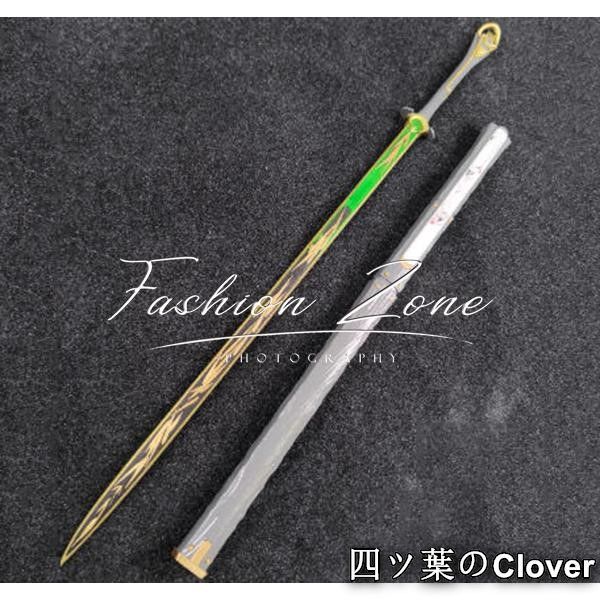 鳴潮 Wuthering Waves 風 仇遠 剣 コスプレ道具小物武器 変装 仮装 cosplay コスチューム 撮影 祭りB 251209