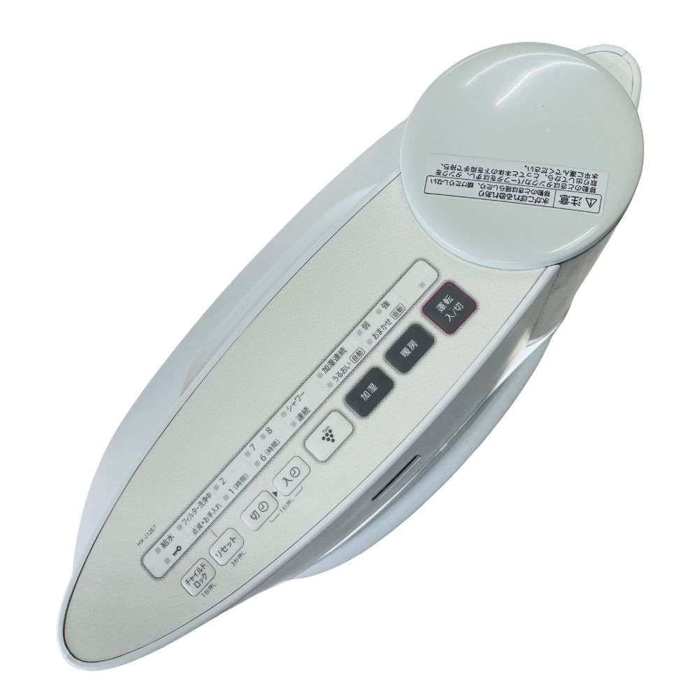 動作確認済】【中古】本体のみ シャープ プラズマクラスター7000搭載