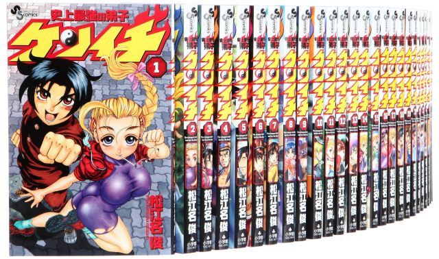 中古】【非常に良い】史上最強の弟子ケンイチ コミック 1-56巻セット