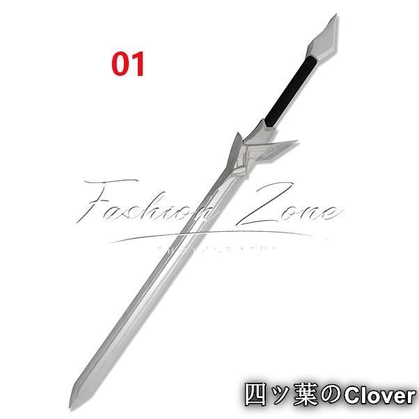 NARUTOナルト風 うちは サスケ コスプレ道具小物武器 変装 仮装 cosplay コスチューム 撮影 祭りB 251209