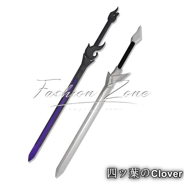 ♥ NARUTOナルト風 うちは サスケ コスプレ道具小物武器 変装 仮装 cosplay コスチューム 撮影 祭りB 251209