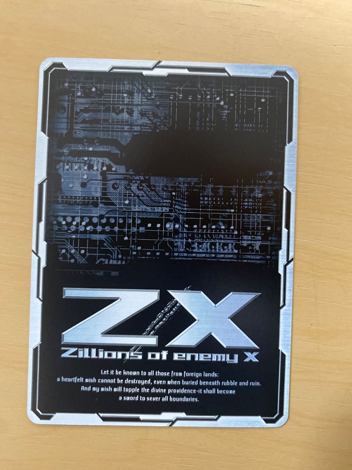 Z/X ゼクス プロモ 盛夏の獣刃詩 ニウ ホロ - メルカリ