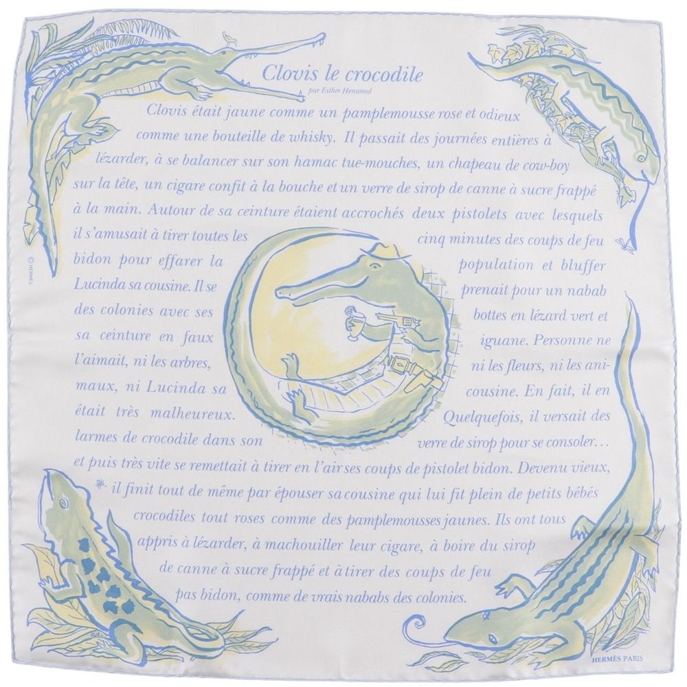 ◇エルメス◇シルク/スカーフ/プチカレ/クロコダイルのクロヴィス/希少/タグ付き HERMES】エルメス カレ45 カヴロッシュ クロコダイルモチーフの