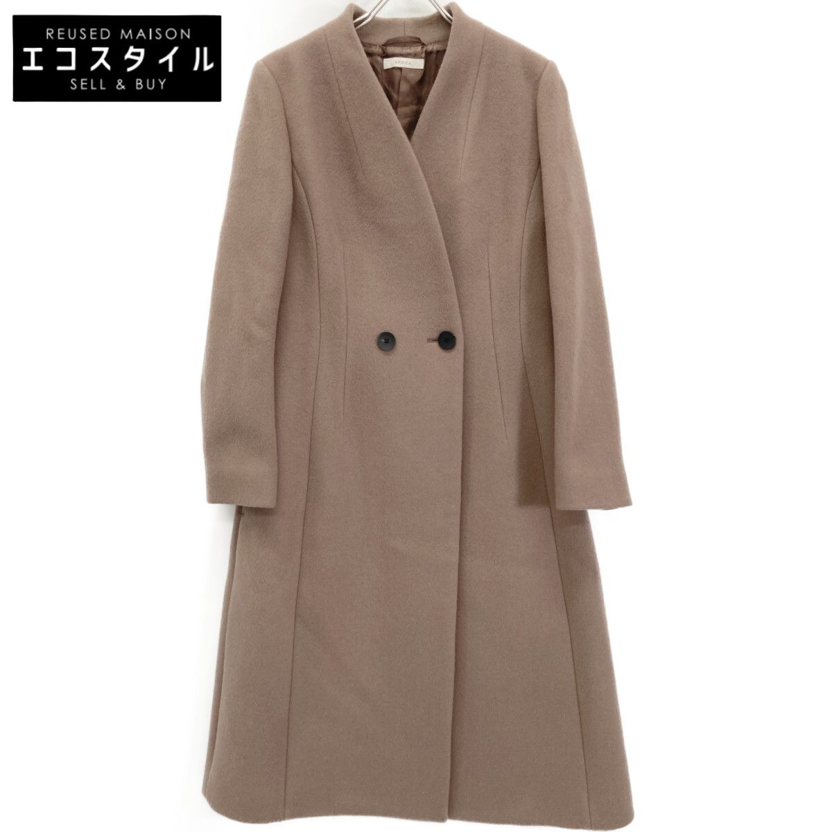 EPOCA エポカ M5B07-204-14 ｶﾒﾘｱｴｱﾘｰ ｳｰﾙｺｰﾄ 42 - メルカリ