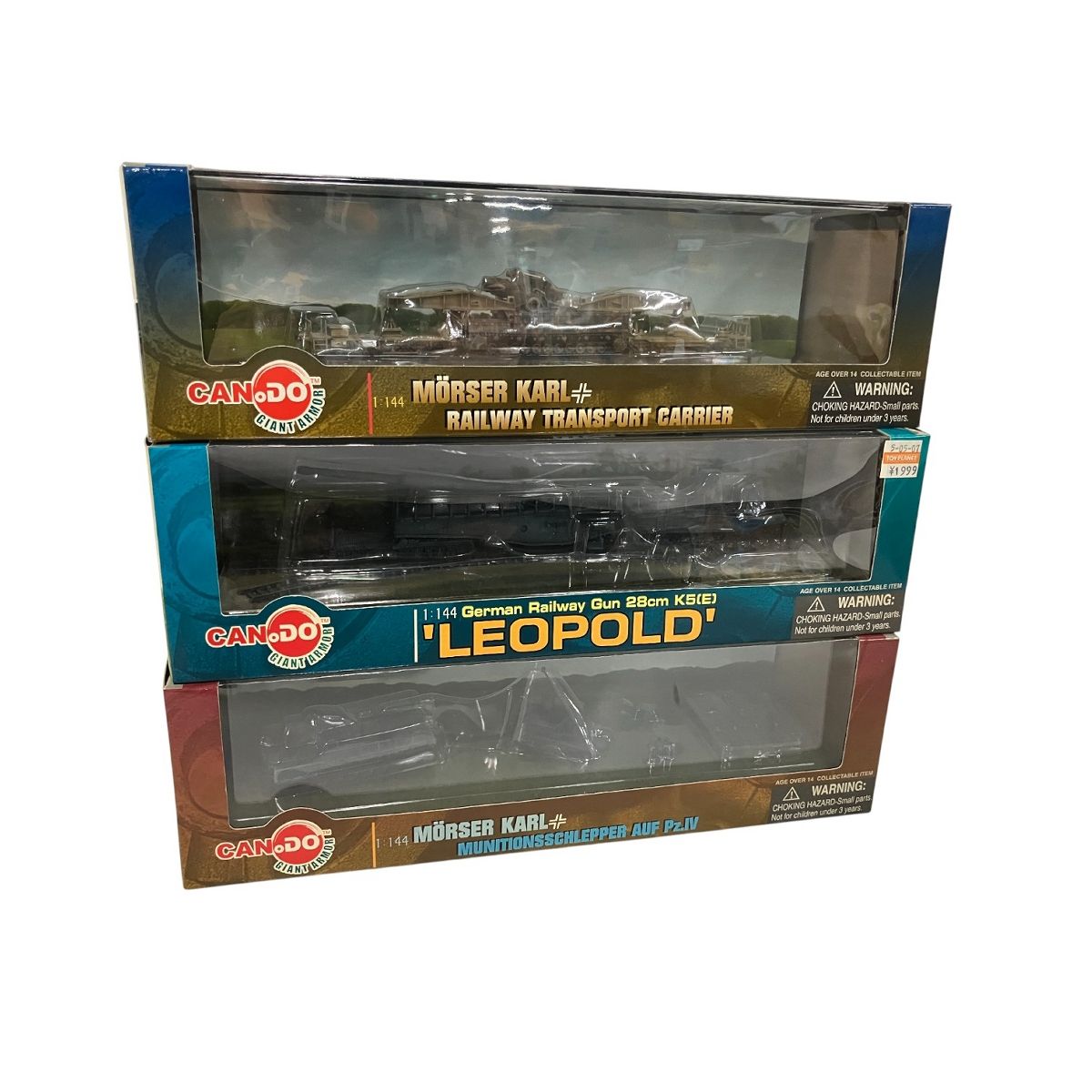 DRAGON CAN DO GIANTIA 3点セット LEOPOLD MORSER KARL 1/144 戦車模型