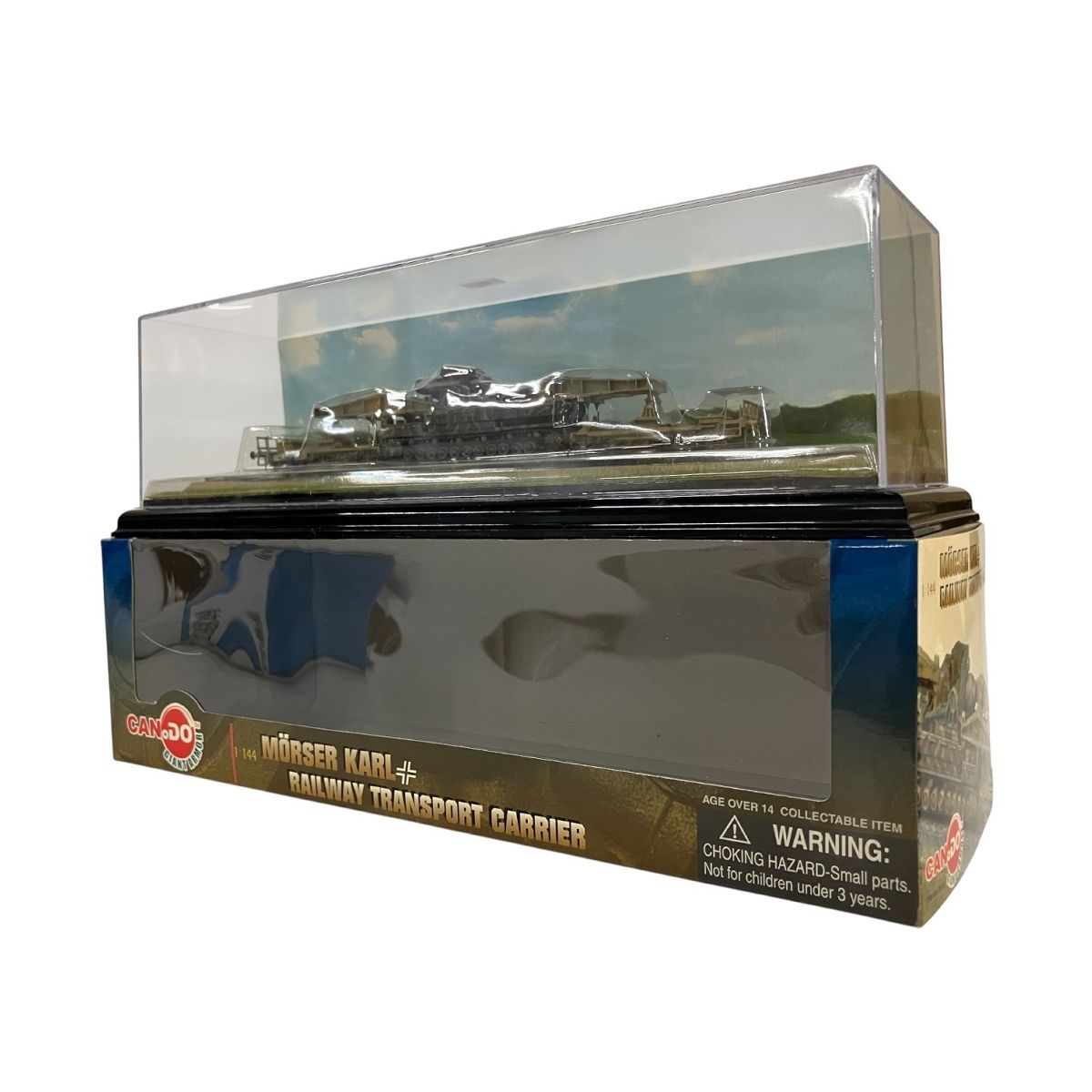 DRAGON CAN DO GIANTIA 3点セット LEOPOLD MORSER KARL 1/144 戦車模型