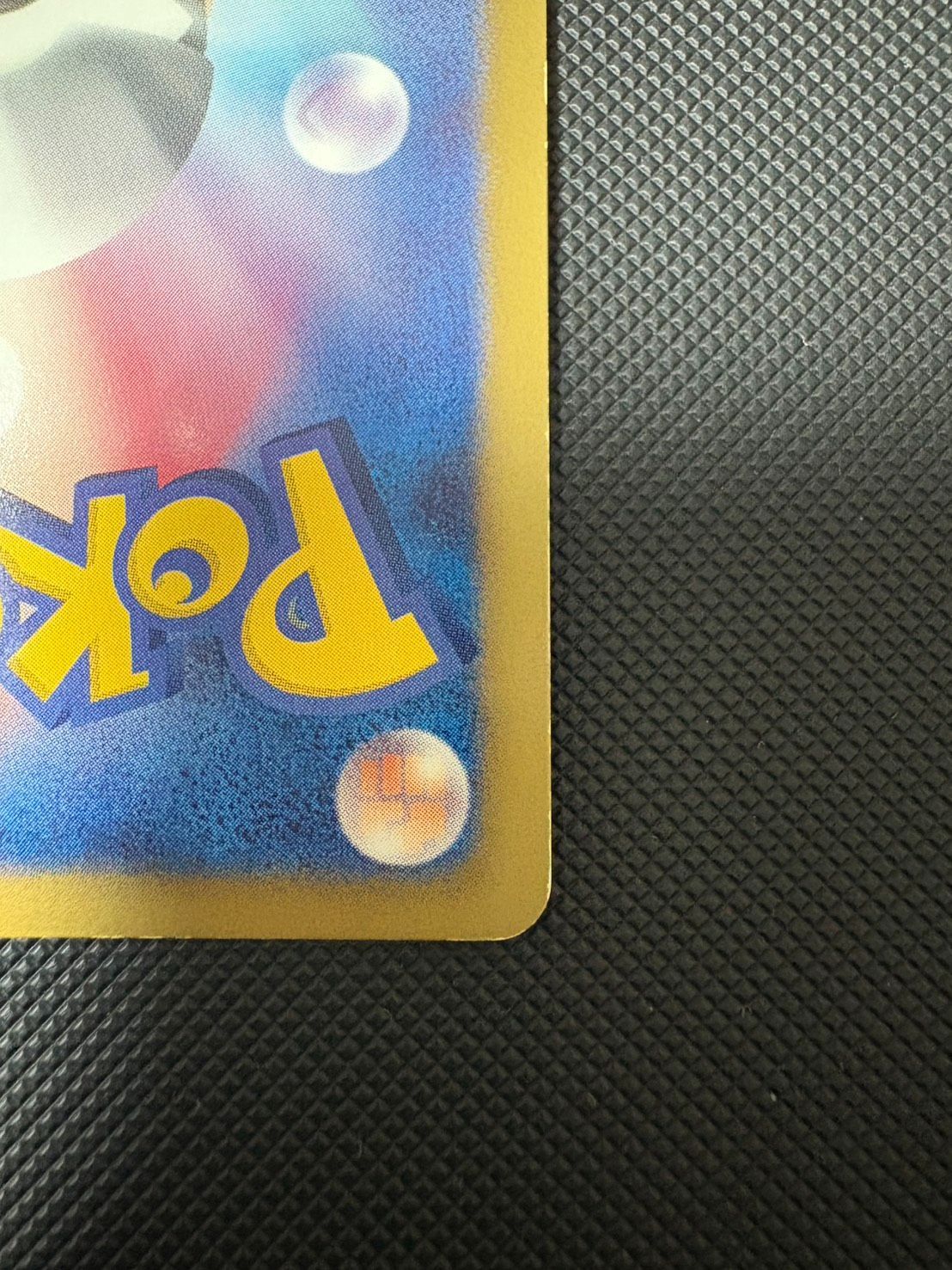 ニャース UR BW2 レッドコレクション 072/066 - メルカリ