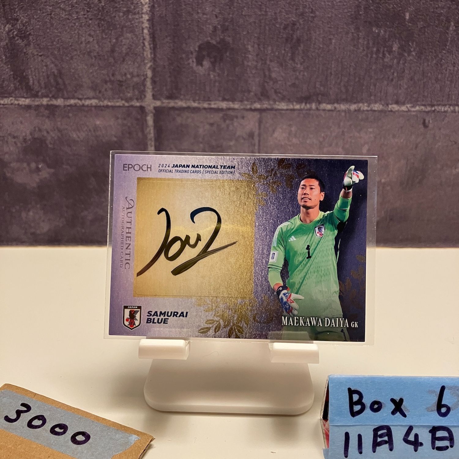 2024 EPOCH SPECIAL EDITION 前川黛也 31/70 直筆サインカード 日本