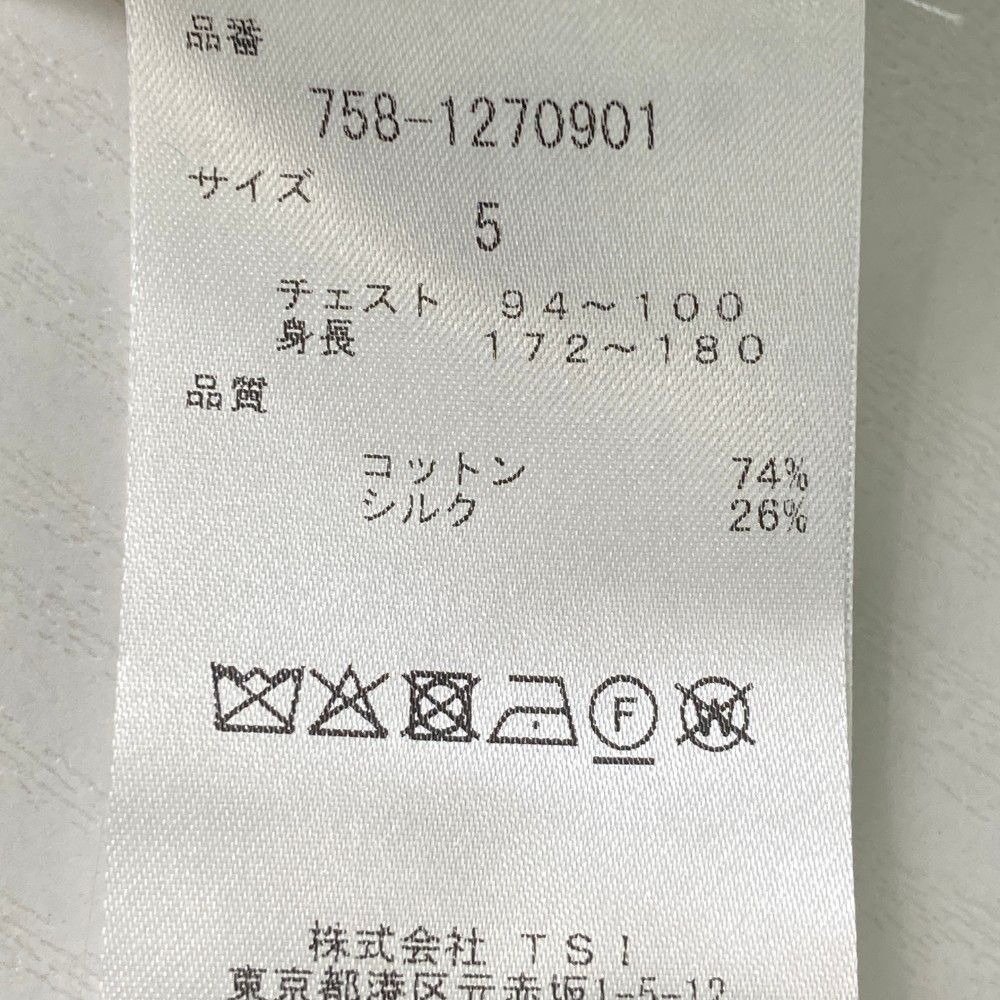 サイズ：5 MASTER BUNNY EDITION マスターバニーエディション 2021年 1270901 薄手ニット  ネイビー系 [240002005070] ゴルフウェア メンズ ストスト サイズ：5 MASTER BUNNY EDITION マスターバニーエディション 2021年