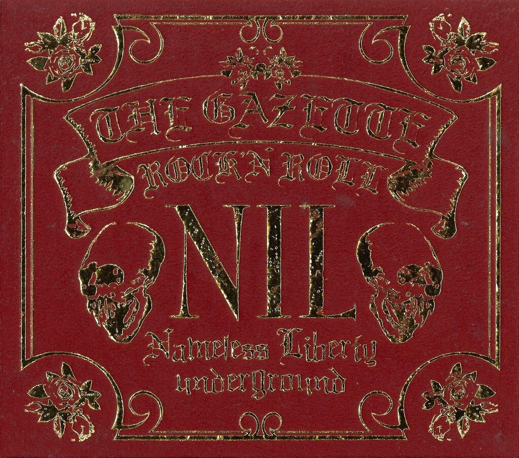 the GazettE 初回限定盤(CD+DVD) NIL - メルカリ
