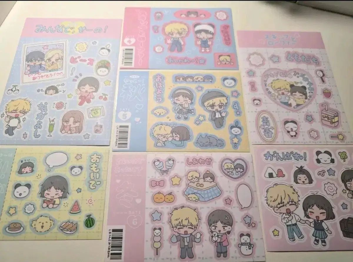 フランス ビンテージ テント Messager A型